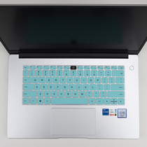 14 inch Huawei cloud L410 keyboard protective film dust pad unicorn 990 laptop key cover cover