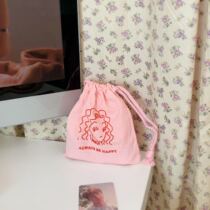 Sweet and salty sisters lip balm bag student sundries drawstring bag