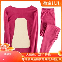 Duvet No Marks Lady Suit With Kneecap Patch With Kneecap Warm Underwear Beating Bottom Autumn Clothes Autumn Pants Big Code Thin Suede Blouse Winter