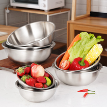 Shunda 304 stainless steel basin padded home kitchen wash pot egg and noodle drain basket drain soup rice basin set