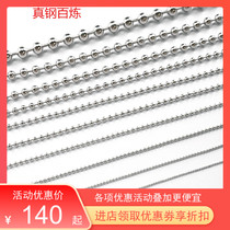 Stainless Titanium Steel Brand New Bracelet Extended Round Pearl Paparazzi Necklace CHAIN CURTAIN CHAIN WITH PENDANT SILVER PENDANT SILVER BALL BEADS