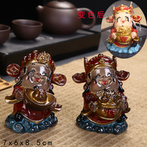 Poly Treasure Basin Meta Treasure Fortune Lord Color Changing Tea Pamper With Tea Table Tea Table Tea Table Tea Tray Tea Set Accessories Ornament