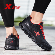 XTEP mens shoes casual sports shoes mens 2021 summer new mesh running shoes waterproof leather mens shoes