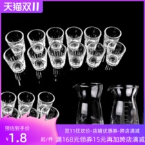 Household size white wine glass scale wine divider divider jug ​​measuring cup wine glass small goblet spirits glass one mouthful cup