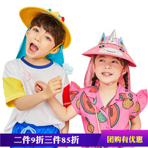 Korean lemonkid childrens hat summer sun sun hat childrens neck big hat brim hollow top hat sand hat hat