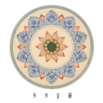 National tide New Chinese style round carpet Chinese style Zen Serie Chinese style Peony Lotus Bedroom bedside cushion hanging basket