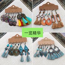 Retro set earrings tassel fashion earrings pendant women