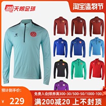 Tianlang football Kalmei 19 Chinese A-League club player training shark skin half pull chain 3091068