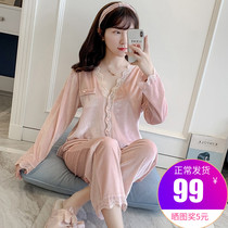 Sleepwear Woman Autumn Winter New Internet Red Ice Silk Sweet And Beautiful Two Suits Slim Gold Velvet Spring Autumn Home Suits Suit