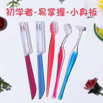 Japanese KAI Beprint specialized eyebrow blade female eyebrow - shaving blade 5 pieces of makeup tool