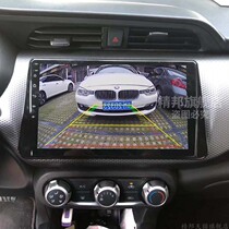 17-21 Jin Ke Android large screen navigation machine original car style modified central control screen carplay