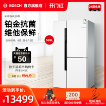 Bosch KAF96A20TI open three-door air direct mixed cooling zero-degree large capacity variable frequency refrigerator