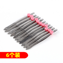 Brow Clip Plucking Beard Small Tweezers Plucking Pliers Plucking Eyebrow Clip Flat Mouth Clip Eyebrow Clip Brow Hair Clip Hooed Wool Clips