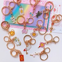 Japanese cartoon student keychain female creative cute girl heart metal key ring creative bag small pendant