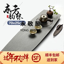 Yongjing Residence Chinese Modern Kongfu Tea Furniture Tray Natural Ujin Stone Tea Tray Large Number Home Brief Tea Table