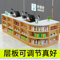 Cash register supermarket convenience store maternal and child simple shop small bar corner pharmacy rock plate snack shop cash register