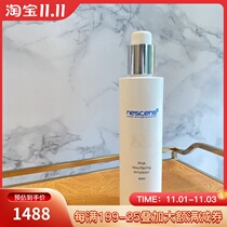 Nescens Swiss PHA Elastic firming to Orange Peel lock water fragrance body lotion 200ml delicate and smooth