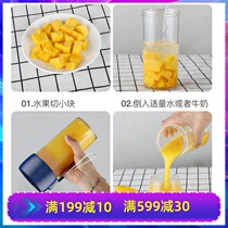 Kesun Keshun BL819 Keshun BL819 juicer portable travel home juicer Wireless Rechargeable fans