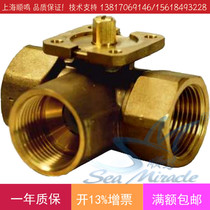 Original imported SIEMENS SIEMENS VBI61 40-25 threaded all copper electric three-way ball valve DN40