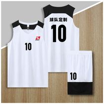 2k jersey custom high-resistant basketball suit suit mens set of American vest printing game team custom summer