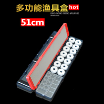 Three-in-one main line group box drifting box line double hook box triple double open small accessories containing box gear supplies