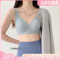 Naked Sensation Wave Glue without Mark Underwear women No steel ring to gather auxiliary milk Drooping Vest Style Adjusted Bra