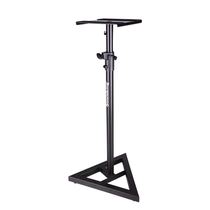 soundking sound king monitor speaker bracket landing tripod professional lifting Universal Audio bracket single