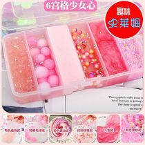 Bubble glue set girl poke mud treasure Slime butter mud Oversized crystal mud Transparent non-toxic safety boy