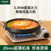 Cassette stove Outdoor field stove stove Cass portable card magnetic stove Gas gas stove Gas stove Hot pot stove