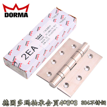 Doma 304 stainless steel bearing hinge room door hinge chamber door hinge single piece price