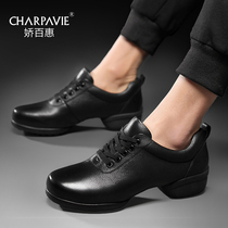 Jiaobaihui new leather square dance shoes adult white dance shoes mens soft-soled four seasons sailor dance shoes dance shoes