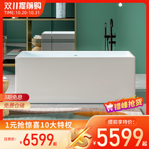 Artificial stone bathtub household small apartment square Japanese deep bubble tub Mini Net red bath 1 1 1-1 8 meters