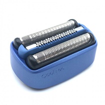 Suitable for Braun razor knife net head net cover net pick Hu knife knife net 40B 40S 40B 40S blade