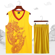 Dragon boat clothes rowing dragon boat clothes dragon boat race dragon boat boys sleeveless competition custom basketball suit set male printing number