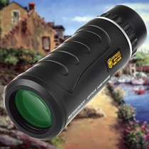 MFREE Hydrophobic HD high power monocular outdoor Telescope Classic mobile phone hunting astronomy METAL marine protection