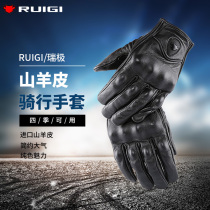 RUIGI motorcycle full finger four seasons riding knight motorcycle sheepskin half finger gloves men and women racing can touch the screen