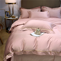 140 high-end horse cotton four pieces of kit brief all cotton gon satin long suede cotton 5-star hotel pure cotton bed with supplies