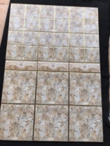 Bright pastoral gold brick 300x300mm glitter stone stone living room bathroom wall tile non-slip floor