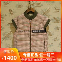 2019 Autumn Winter counter France AIGLE Aigo women casual warm lightweight down vest I958D