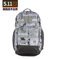 5 11 military fans outdoor backpack 511 mountaineering bag sports camouflage Mila two-in-one travel bag 56348