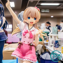 First reservation to play Dale WANDERER hot spring mother play Baden by cloth courtyard 1 7 hand