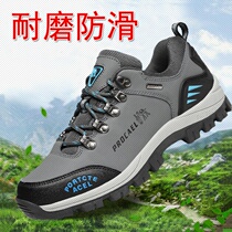 Men Sneakers Spring And Autumn Money Grab Ground Anti-Wear Waterproof Single Shoe Round Head Breathable Deodorant Tourist Shoes Loose