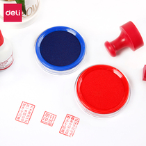 Deli quick-drying printing pad printing oil Office financial seal stamping red transparent round box Press hand printing Hand account calligraphy and painting blue printing mud Office supplies small portable printing oil box Red ink Indonesia