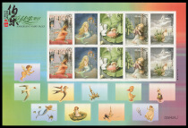 (Bole Post Agency) 2005-12 Andersens Fairy Tales Sticker Small Stamps Easy to send letters