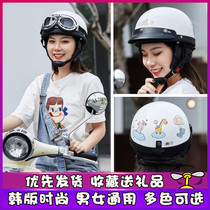 Weipu electric battery car helmet gray men and women summer sunscreen Korean version of cute personality half helmet four seasons helmet