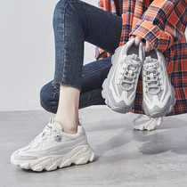 Daddy shoes 2020 new spring Korean version of Wild leather White shoes thick soled sports casual shoes ins tide X0312