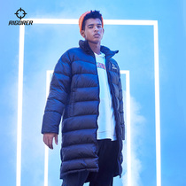 Qualie 2021 New down jacket men long warm windproof hooded trench coat thick white duck down top