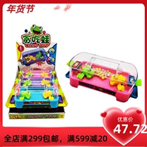 6 boxes of trembles with the same Youkale greedy frog parent-child interaction bean children's educational candy toys 3 to 6 years old