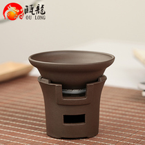  Purple sand tea drain Raw ore gold segment mud tea filter Purple sand Kung Fu tea set Tea filter Filter Tea ceremony accessories Funnel