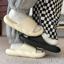 Summer fashion boys wear excrement feeling sandals and slippers Japanese couples home simple non-slip EVA bottom slippers women